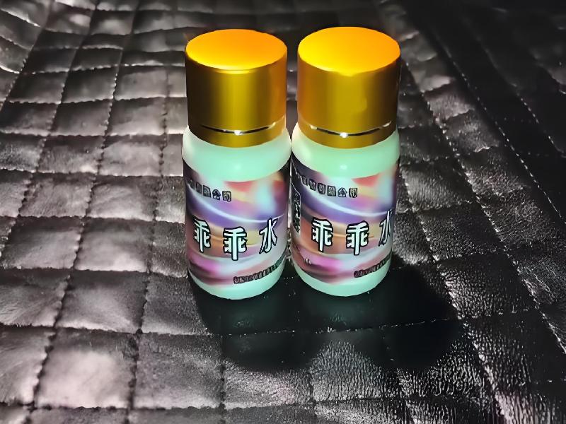 女士专用口服药水3749-nvd型号